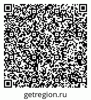 79370561420