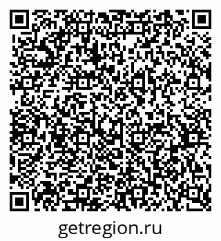79370561432
