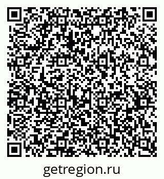 79370561433