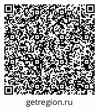 79370561473