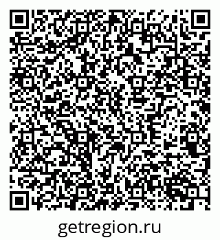 79370561482