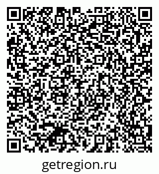 79370561490