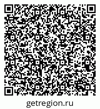 79370561632