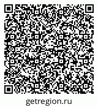 79370561700