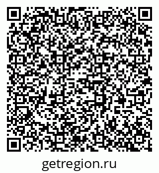 79370561720