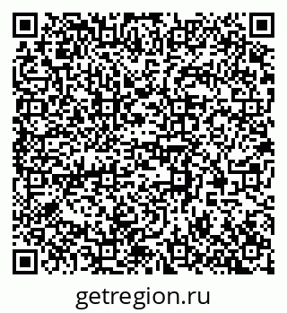 79370561725