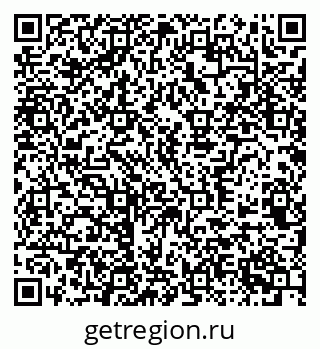 79370561730