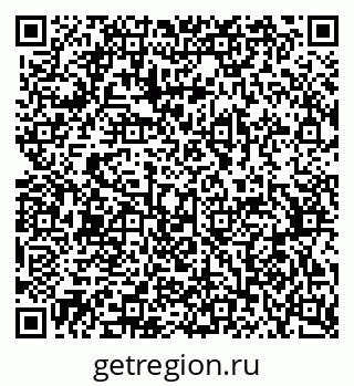 79370561732
