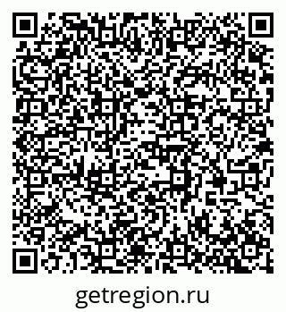 79370561743