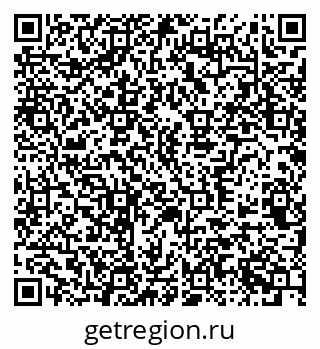 79370561849