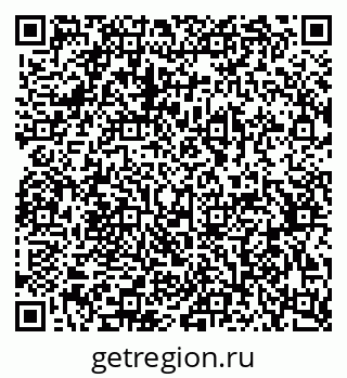 79370561866