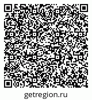 79370561891