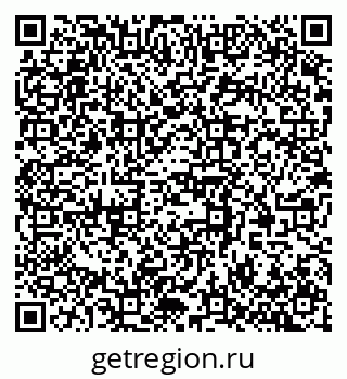 79370561923