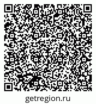 79370561929
