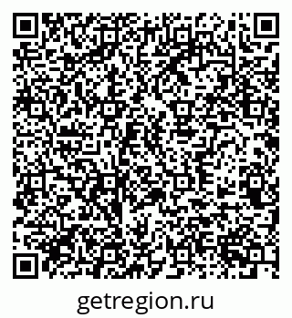 79370561932