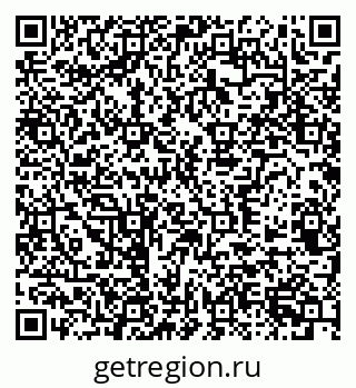 79370561933