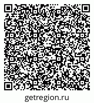 79370561944
