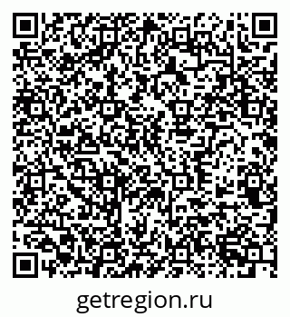 79370561963
