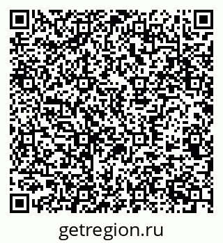 79370561971
