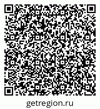 79370561975