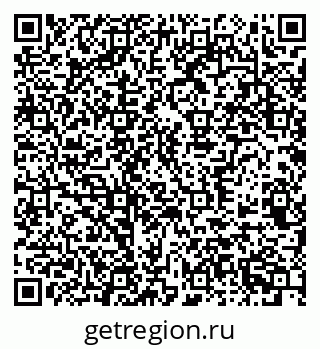 79370562381