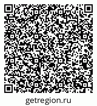 79370562567