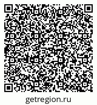 79370562694