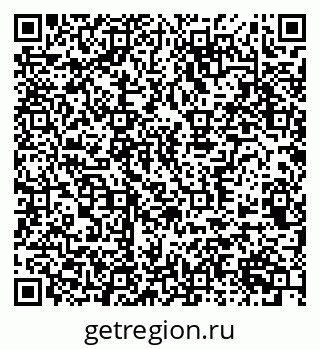 79370563072