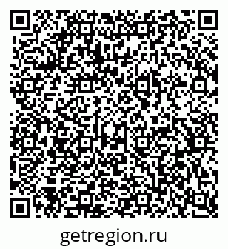 79370563073
