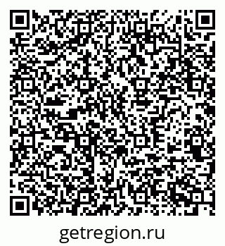 79370563074