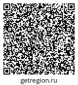 79370563075