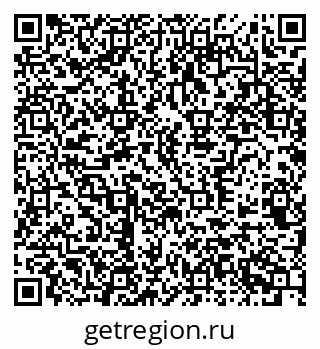 79370563084