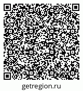 79370563088