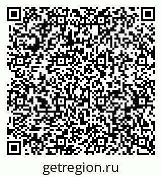 79370563145