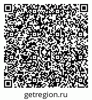 79370563172