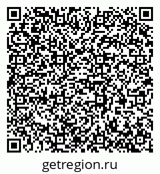 79370563173