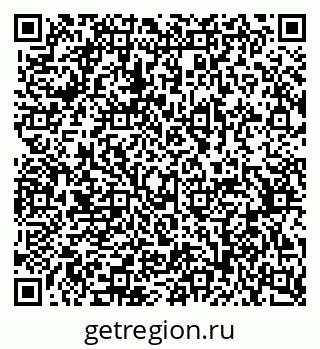 79370563190