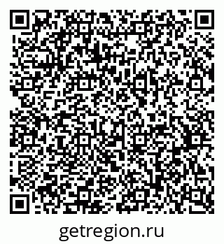 79370563192