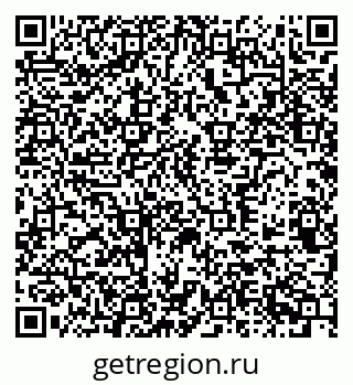 79370563234