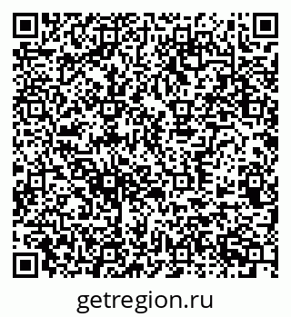 79370563261