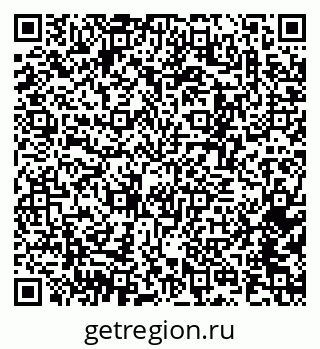 79370563262
