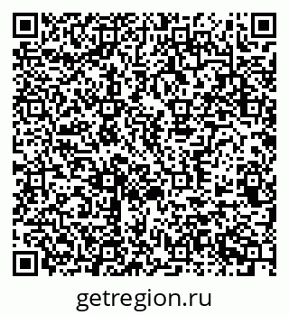 79370563284
