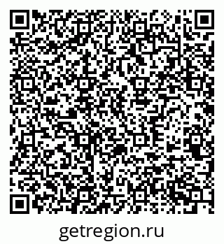 79370563300