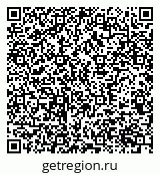 79370563392