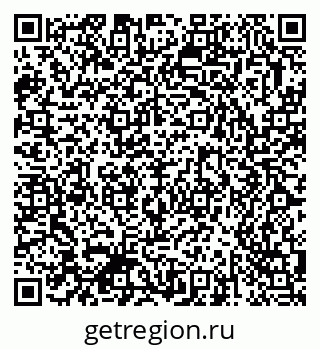 79370563434