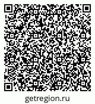 79370563472