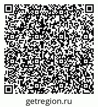 79370563487
