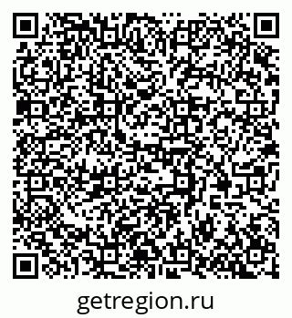 79370563530