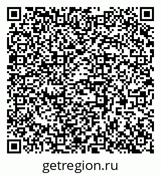 79370563684