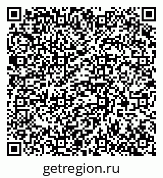 79370563721